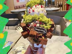 -哈根达斯(虹口店)