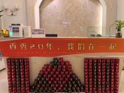 -香秀空间科技抗衰·美容中心
