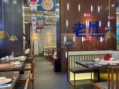 -老屋印象川菜(世纪东方店)