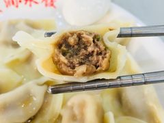 牛肉水饺-复旦张江校区食堂