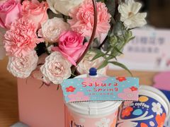 -瑞幸咖啡(艺树家工场店)