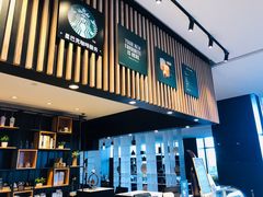-青岛西海岸隆和福朋喜来登酒店