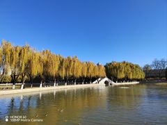 -中国农业博物馆