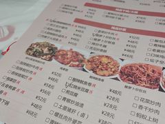 -壹盏灯(惠农店)
