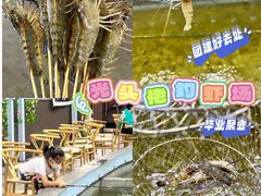 -光头佬室内钓虾场·烧烤·团建·亲子(中山八路店)