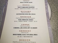 -Tivano意大利餐厅(成都居舍酒店)
