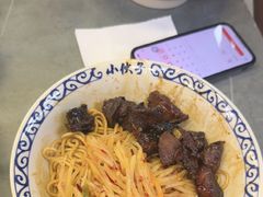 -梅溪·小伙子干挑面(安吉总店)