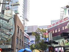 -韩宫宴烤肉·料理(大宁国际店)