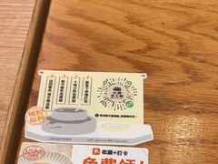 -小满手工粉(上海月星环球港店)