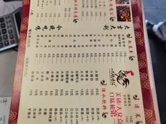 -一只烧鸡公(解放碑店)