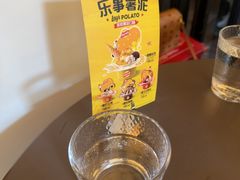 -Calix&Lay's(新天地店)