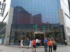 -天虹购物中心(石路店)