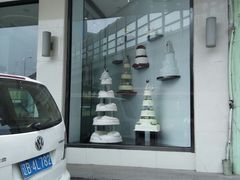 -好利来(五一广场店)