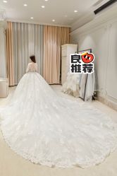 -MuseMarry婚纱(前海嘉里中心店)