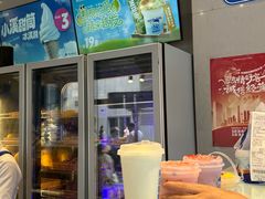 -溪边姑娘·拉丝酸奶水果捞(春熙路店)