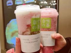 -奈雪的茶(大悦城店)