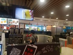 -CoCo都可(芙蓉天虹店)