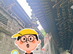 -关岳庙