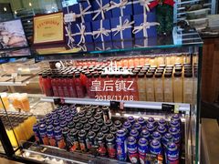 -原麦山丘(五棵松华熙店)