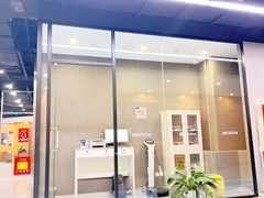 -OXYGYM 奥美氧舱运动中心(领展购物广场·中关村店)