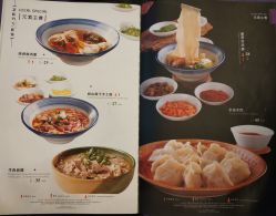 -西安威斯汀大酒店·宴会厅