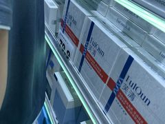 -嗨特购HitGoo(朝阳合生汇店2店)