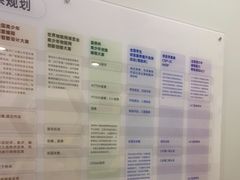 -编程猫·少儿编程(绿宝校区)
