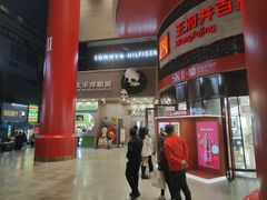 -王府井百货(总府店)