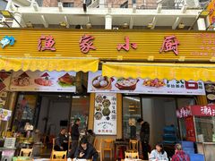 -青澳湾北回归线广场