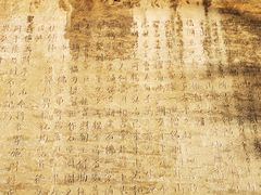 -响堂山石窟-北响堂山石窟