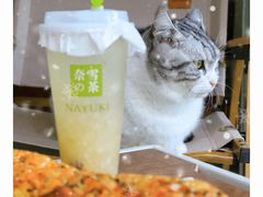 -奈雪的茶(漫广场店)