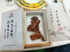 -汇贤府·李氏新鲁菜(万寿路店)