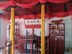 -张公山寨景区