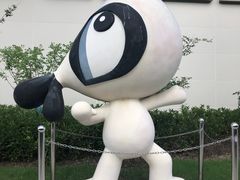 -上海动漫博物馆