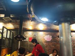 -喜来稀肉(虹泉路店)