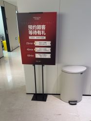 -上海时光整形外科医院