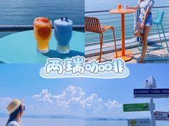 -绿城千岛湖喜来登度假酒店