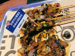 -路边羊烧烤酒场(宝带路店)