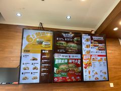 -汉堡王(天一广场店)