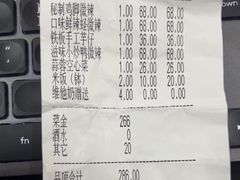 -胡老大菜热饭香·家宴(二七北路店)