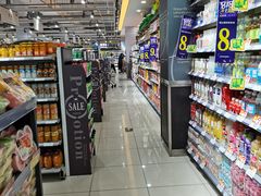 -吉麦隆(查桥商业广场店)