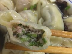 芹菜馄饨-方老大馄饨(抚宁巷店)