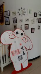 -合肥骄阳兰多产后恢复中心(天鹅湖万达店)