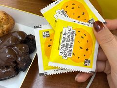 -鲍师傅糕点(八一馆店)