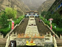 -鸡鸣山旅游风景区