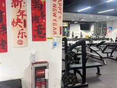-超鹿运动(达信大厦店)