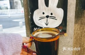 Tea Americano