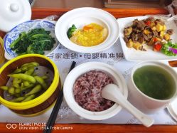 -爱贝蕊恩韩式月子会所(宝安店)