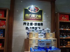 -容州国际大酒店