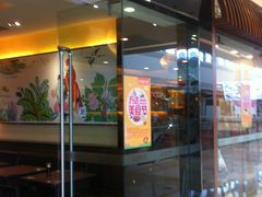 -阿香米线(宁波来福士广场店)